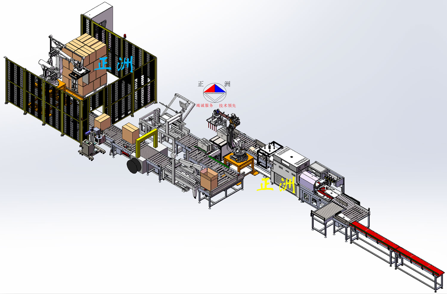 滤袋自动包装线