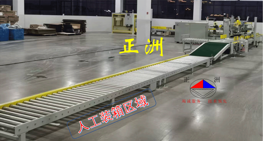 HH-01.png